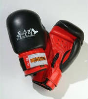 boxing_gloves_leather_black.jpg